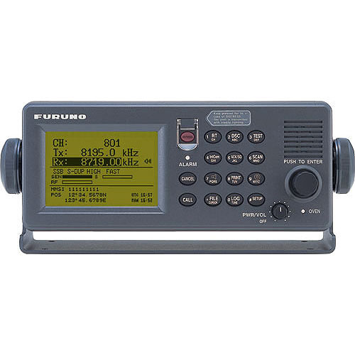 500W Medium High Frequency Radio Station